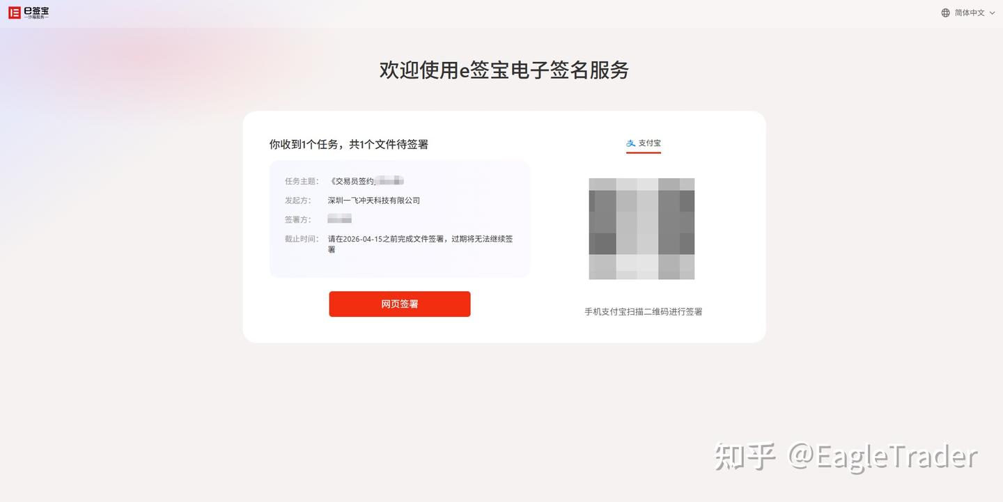 �������վ���������ƽ̨